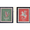 Vesttyskland. 1958. Ungdommens studierejser. AFA nr. 1248-49  **     , st.