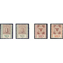 Vesttyskland. 1959. Interposta frimærkeudstilling. AFA nr. 1267-70 **     , st.