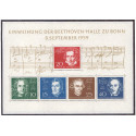 Vesttyskland. 1959. Beethoven miniark. AFA nr. 1279-83 **     , st.