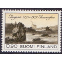 Finland. 1979. Tammerfors og Næringsfrihed, AFA nr. 850-51 **, postfrisk stemplet FDC