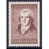 Finland. 1960. Gadolin, Nortamos, og Karelernes rigsfest. AFA nr. 527-29 **      , postfrisk stemplet FDC