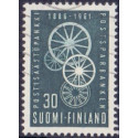 Finland. 1961. Postsparbanken og Sandardisering kongres. AFA nr. 542-43 **   , postfrisk stemplet FDC