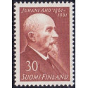 Finland. 1961. Ahos og Bygningsdepartmentet. AFA nr. 547-48 **   , postfrisk stemplet FDC