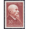 Finland. 1961. Ahos og Bygningsdepartmentet. AFA nr. 547-48 **   , postfrisk stemplet FDC