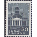Finland. 1961. Ahos og Bygningsdepartmentet. AFA nr. 547-48 **   , postfrisk stemplet FDC