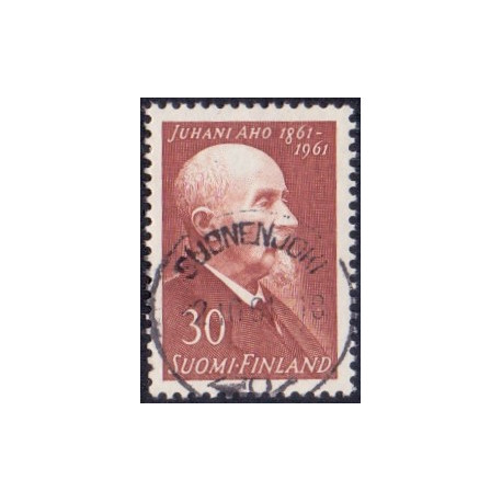 Finland. 1961. Ahos og Bygningsdepartmentet. AFA nr. 547-48 **   , postfrisk stemplet FDC