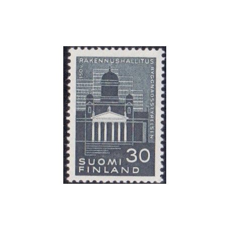 Finland. 1961. Järnefelt og Finlands bank. AFA nr. 549-50 **   , postfrisk stemplet FDC
