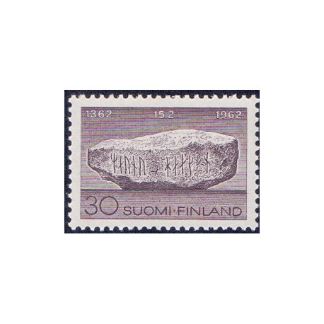 Finland. 1962. Morastenen og Helsingfors. AFA nr. 554-55 **   , postfrisk stemplet FDC