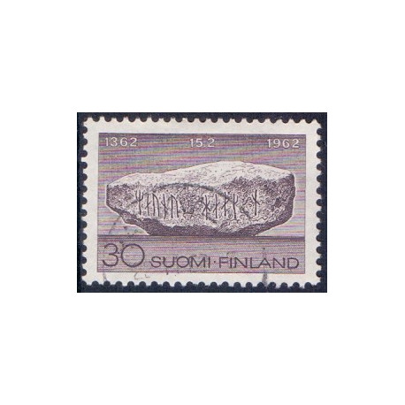 Finland. 1962. Morastenen og Helsingfors. AFA nr. 554-55 **   , postfrisk stemplet FDC
