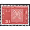 Finland. 1962. Toldvæsenet. bank jubilæum  og Alkios. AFA nr. 556-58   , postfrisk stemplet FDC