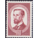 Finland. 1962. Toldvæsenet. bank jubilæum  og Alkios. AFA nr. 556-58   , postfrisk stemplet FDC