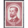 Finland. 1962. Toldvæsenet. bank jubilæum  og Alkios. AFA nr. 556-58   , postfrisk stemplet FDC