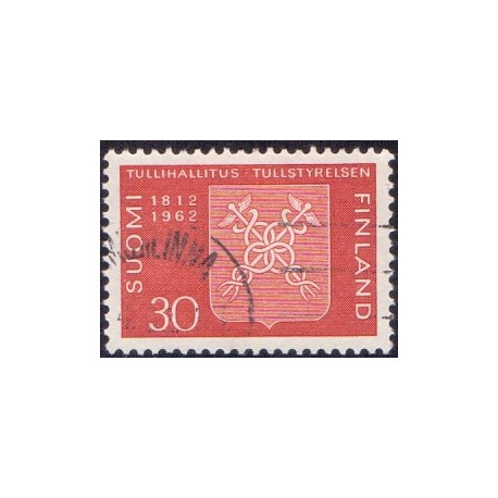 Finland. 1962. Toldvæsenet. bank jubilæum  og Alkios. AFA nr. 556-58   , postfrisk stemplet FDC