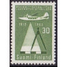 Finland. 1962. Hjemmeindustri og Landinspektør styrelsen. AFA nr. 562-63 **   , postfrisk stemplet FDC