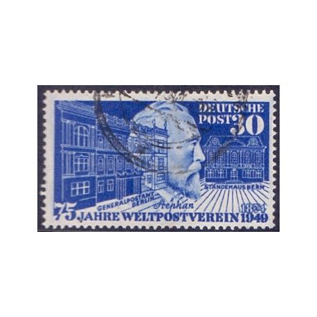 Vesttyskland. 1949. Verdenspostforeningen. AFA 1079 ** st.