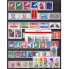 Vesttyskland. 1975. Komplet årgang ** AFA nr. 1783-1831  , st.