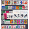 Vesttyskland. 1971. Komplet årgang ** AFA nr. 1624-1668   , st.