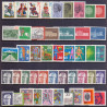 Vesttyskland. 1970. Komplet årgang ** AFA nr. 1577-1623   , st.