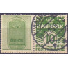 Buick. AFA nr. 19 **                stemplet postfrisk brev