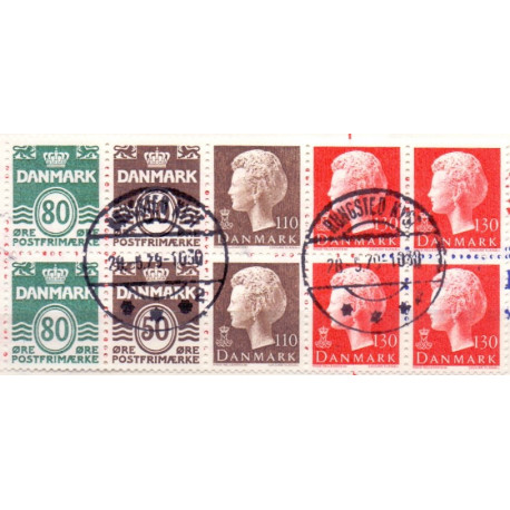 1979. FDC med hæftesammentryk HS3 (Dobbelt)