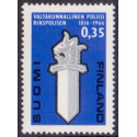 Finland. 1966. UNESCO og Rigspoliti. AFA nr. 622-23 **     , postfrisk stemplet FDC