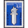 Finland. 1966. UNESCO og Rigspoliti. AFA nr. 622-23 **     , postfrisk stemplet FDC