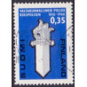 Finland. 1966. UNESCO og Rigspoliti. AFA nr. 622-23 **     , postfrisk stemplet FDC
