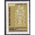Finland. 1967. Papirindustri og reformationen. AFA nr. 636-37 **   , postfrisk stemplet FDC