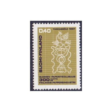 Finland. 1967. Papirindustri og reformationen. AFA nr. 636-37 **   , postfrisk stemplet FDC