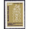 Finland. 1967. Papirindustri og reformationen. AFA nr. 636-37 **   , postfrisk stemplet FDC