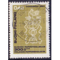 Finland. 1967. Papirindustri og reformationen. AFA nr. 636-37 **   , postfrisk stemplet FDC