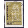 Finland. 1967. Papirindustri og reformationen. AFA nr. 636-37 **   , postfrisk stemplet FDC