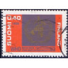 Finland. 1968.  Tervakoski & Verdenssunheds jubilæum. AFA nr. 647-48 **  , postfrisk stemplet FDC