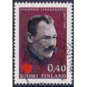 Finland. 1969. Messevirksomhed & Linnankoskis. AFA nr. 670-71 **    , postfrisk stemplet FDC