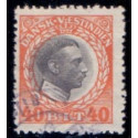 DWI. 1915-16 Kong Chr. X. 40 bit. AFA nr 50 **  /st.