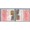 1987. HAFNIA 87. Variant. AFA nr. 888x stemplet