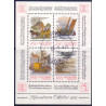 1986. HAFNIA Blok III. med variant: AFA nr. 852x stemplet