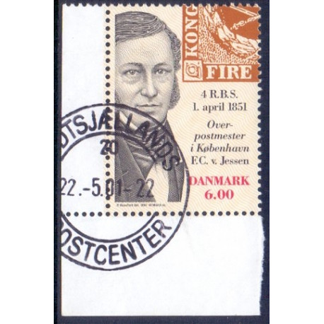 2001. Første Danske frimærke. med variant. AFA nr. 1280Bx stemplet