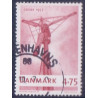 2007. Danske vindmøller. med variant. AFA nr. 1493x stemplet