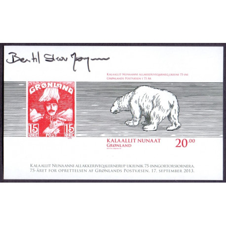 2013. 20,00 Kr. Post Greenland 75 års jubilæum, i miniark UTAKKET. AFA nr 652a Sign.