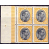 1918-20. Chr. X. 35 Øre, i 4-blok AFA nr. 104 **