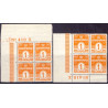 1913-14. Bølgelinie 1 Øre, i to marginal 4-blok. nr. 418 X AFA nr. 77 **