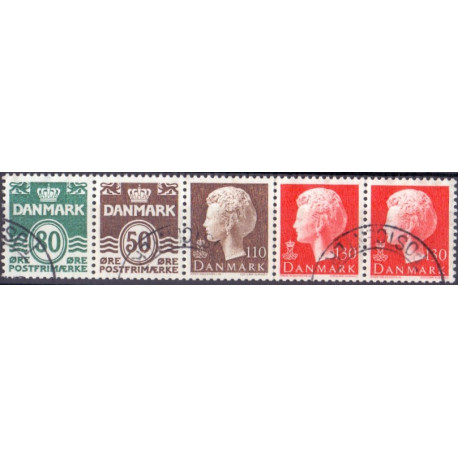 Hæftesammentryk. AFA nr. HS 3 **, postfrisk, stemplet FDC