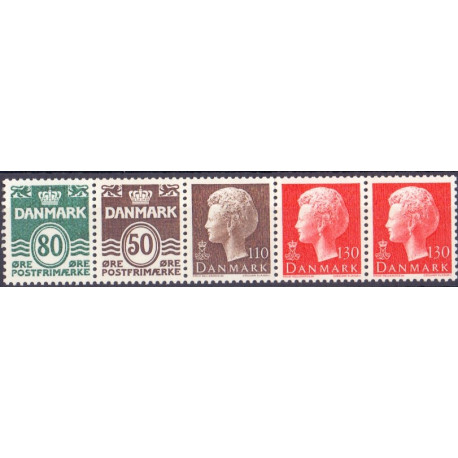 Hæftesammentryk. AFA nr. HS 3 **, postfrisk, stemplet FDC