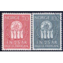 Norge. 1970. Forenede nationer 25 års-jubilæum. AFA nr. 624-25 ** stemplet postfrisk FDC