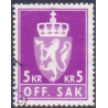 Norge. Tjenste. 1976-82. 5 kr. AFA nr. 118 **    / st.