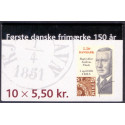 Danmark frimærkehæfte 2001. Første danske mærke 150 år AFA S113
