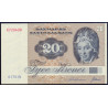 Danmark. Sieg 140 DOP 149 Pick 49 1979 A1 UNC