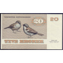 Danmark. Sieg 140 DOP 149 Pick 49 1979 A1 UNC