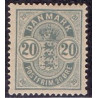 1882. Våbentype, 20 Øre, små hjørnetal. AFA nr. 33 postfrisk  Ubrugt Stemplet FDC
